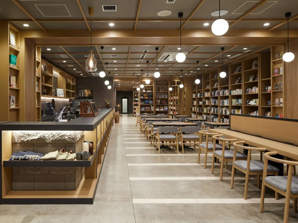 Lamp Light Books Hotel Sapporo