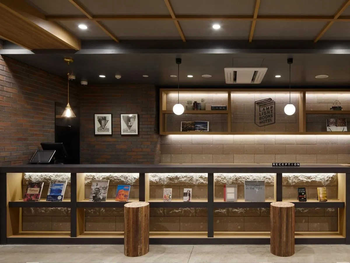 Lamp Light Books Hotel Sapporo