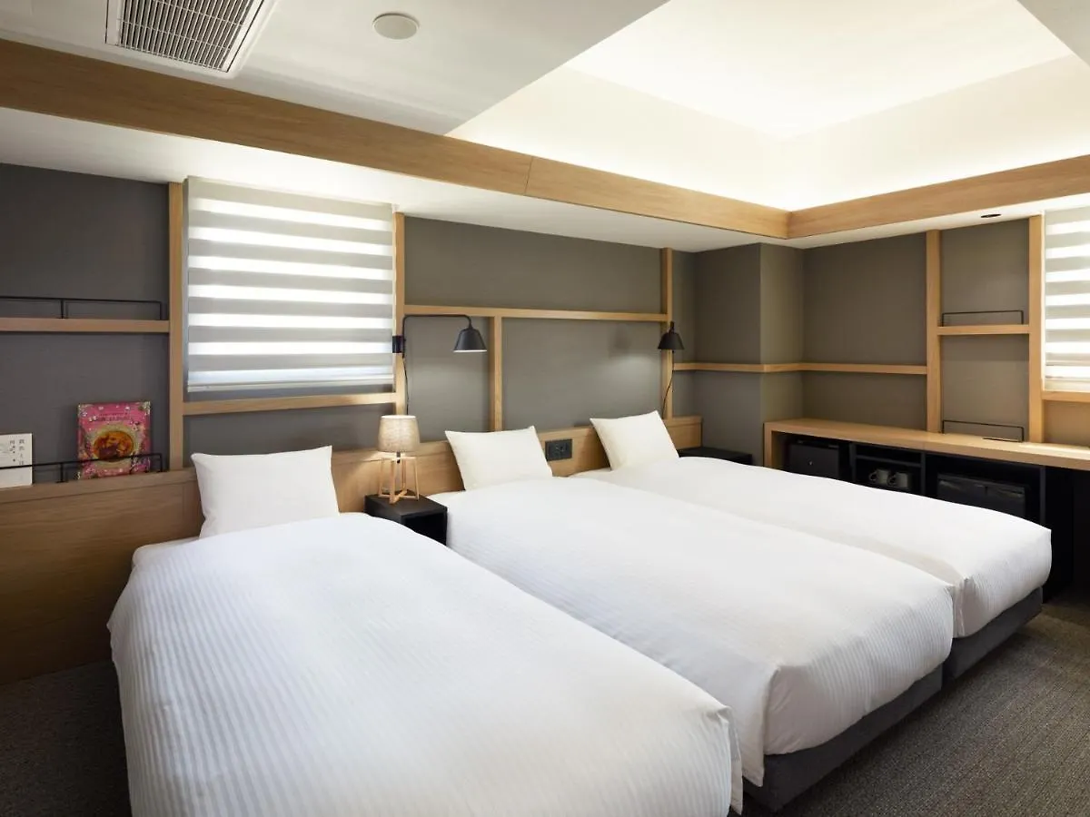 Lamp Light Books Hotel Sapporo Japan