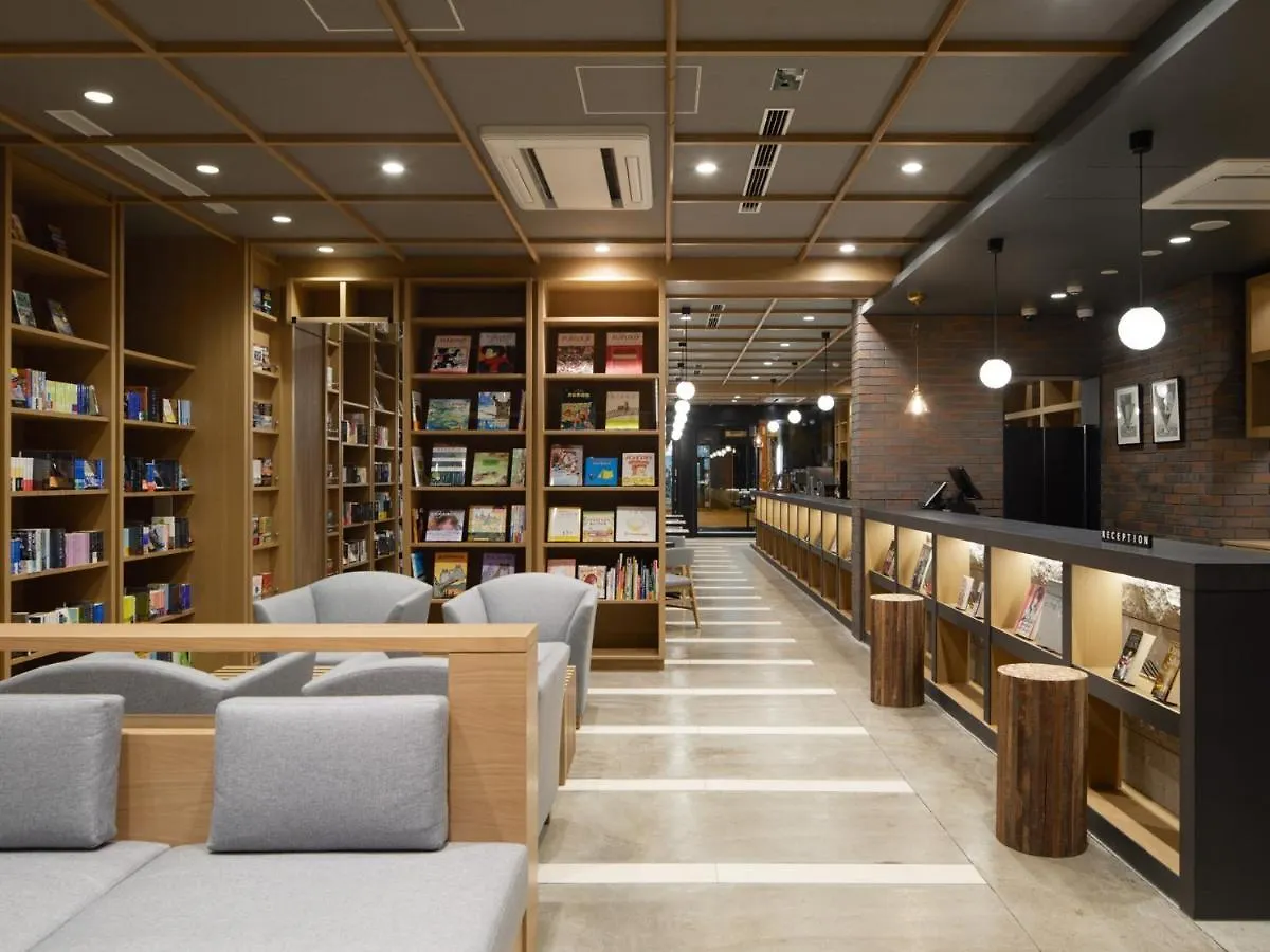 Lamp Light Books Hotel Sapporo