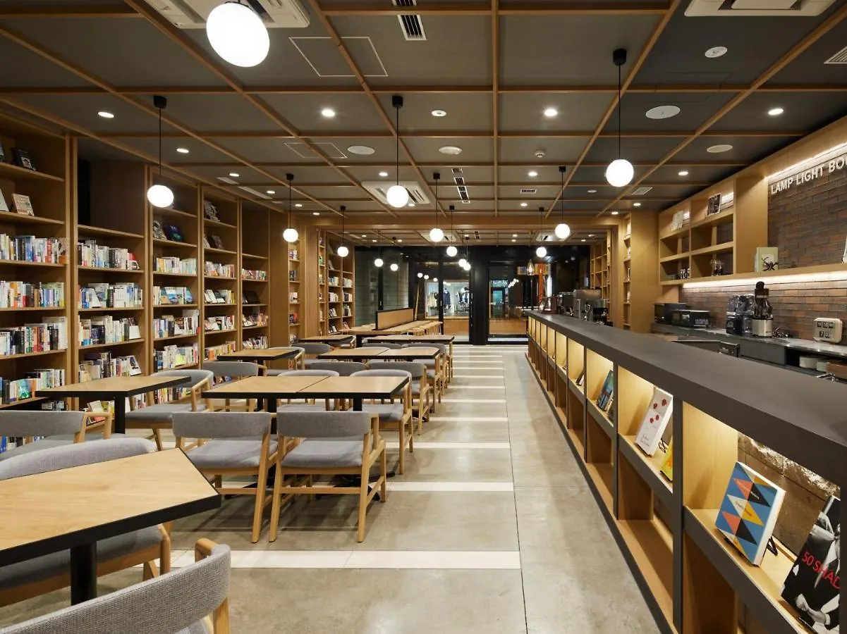 Lamp Light Books Hotel Sapporo