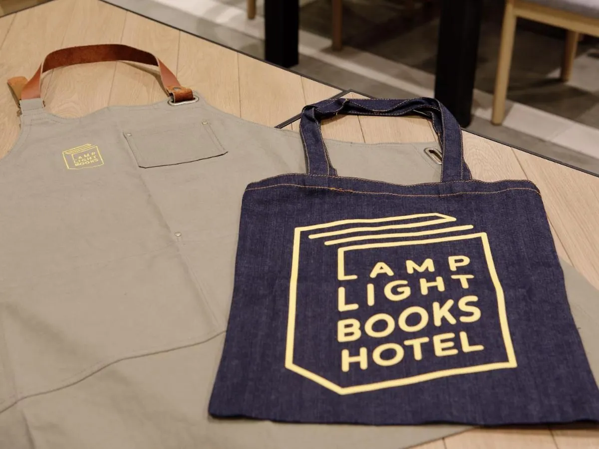 Lamp Light Books Hotel Sapporo