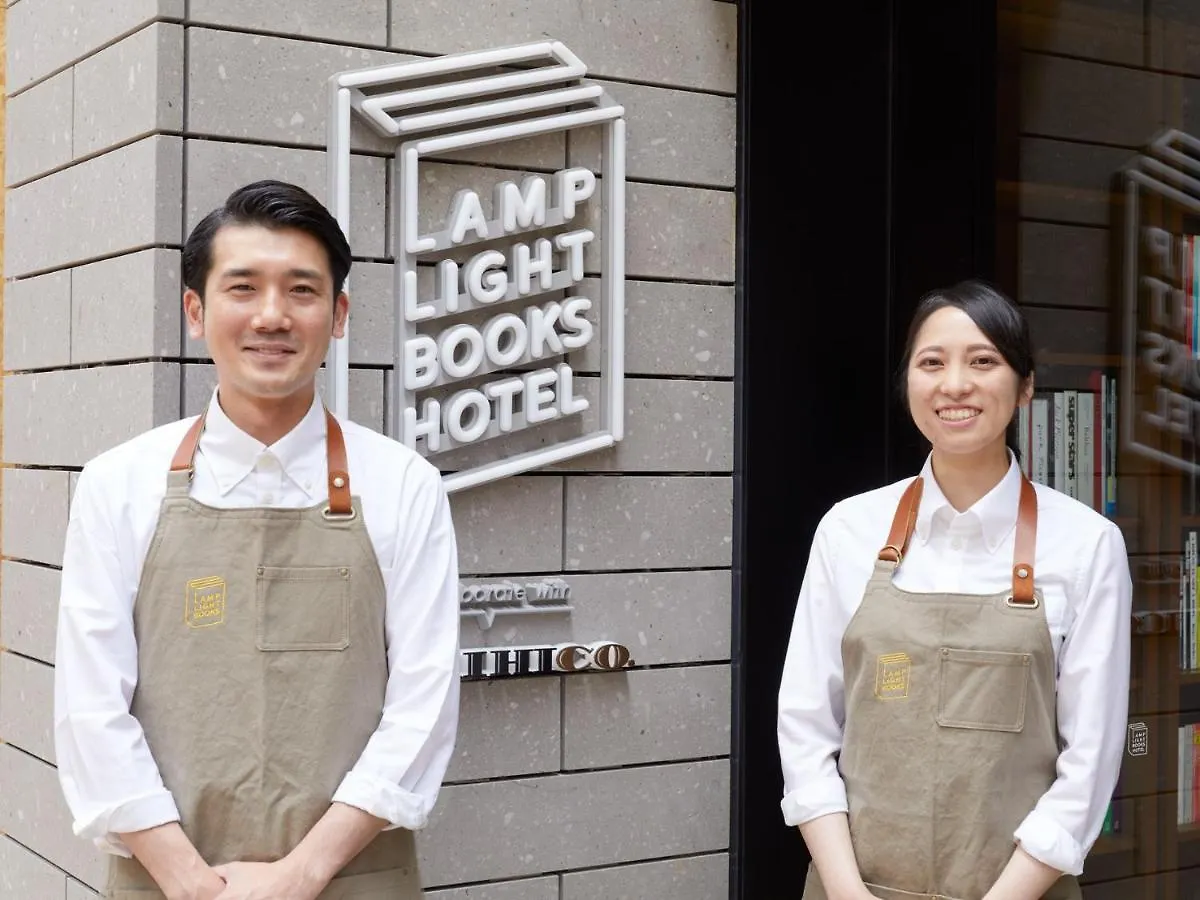 Lamp Light Books Hotel Sapporo
