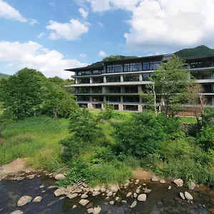 Ivy Jozankei Ryokan
