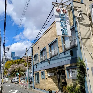 传统日式旅馆 日本馆
