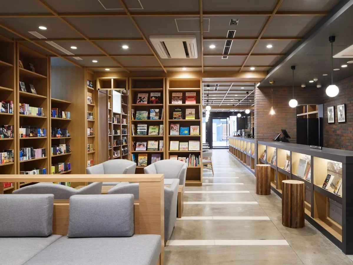 Lamp Light Books Hotel Sapporo location